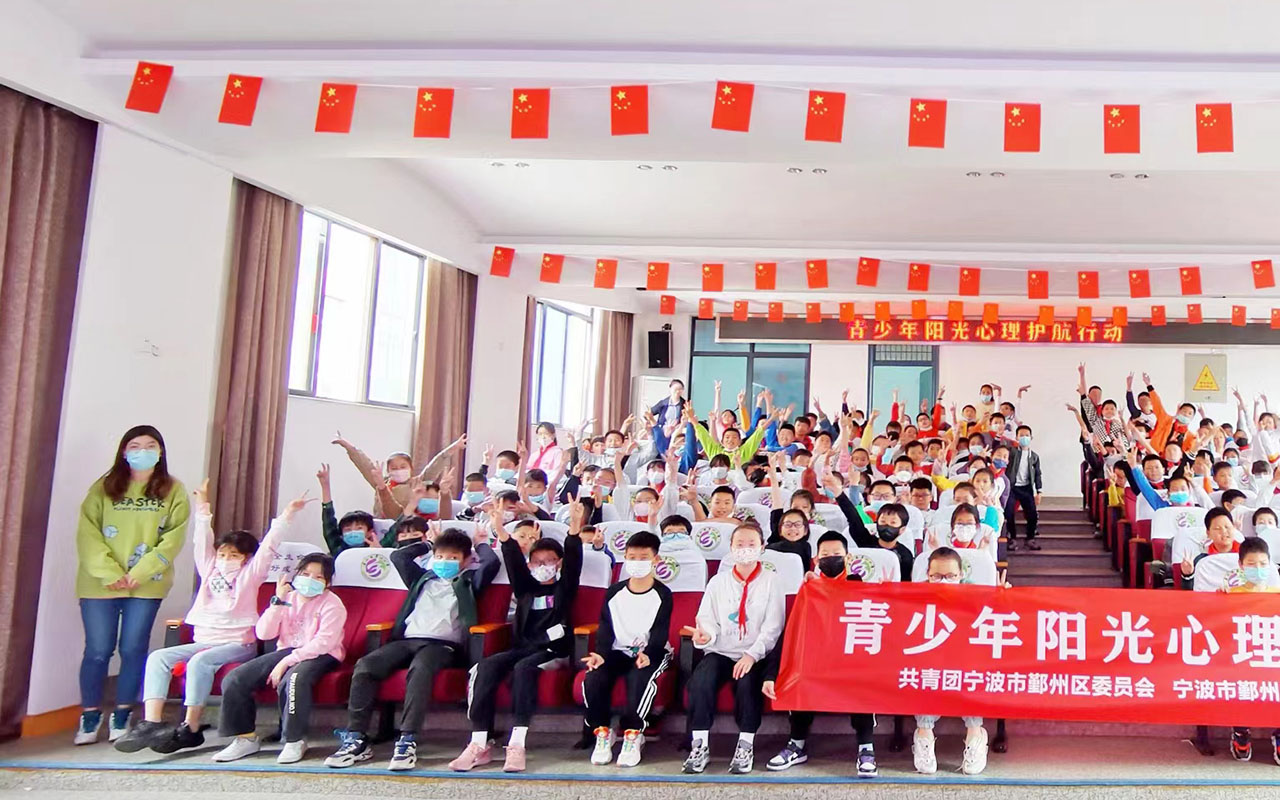 无棣青少年阳光护航